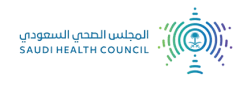 Saudi Health Council