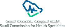Saudi Commission for Health Specialties